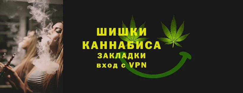 Конопля SATIVA & INDICA  даркнет сайт  Абинск 